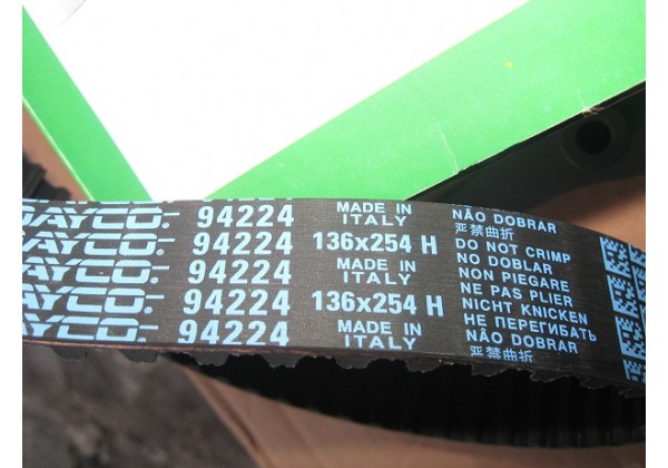 комплект ГРМ Peugeot, Citroen 1.9 d, 1.9 dt, (XUD9), 9400831279, 0831.R4